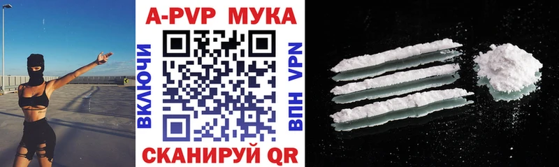Где найти наркотики Краснослободск Гашиш  omg tor  МЕФ  АМФ  КОКАИН  Альфа ПВП  МЕТАМФЕТАМИН 