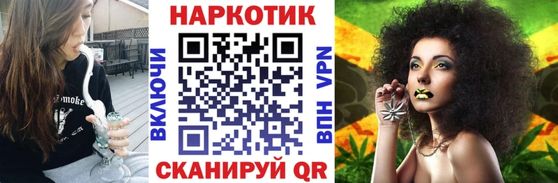 Меф Краснослободск