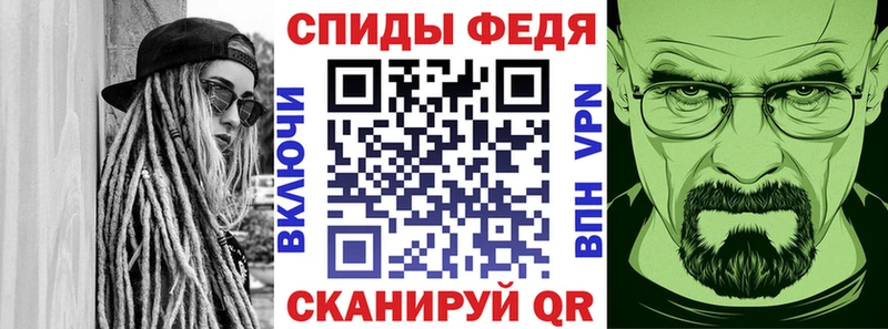 АМФ Premium Краснослободск