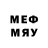 МЕТАДОН кристалл Oleg Kidimov