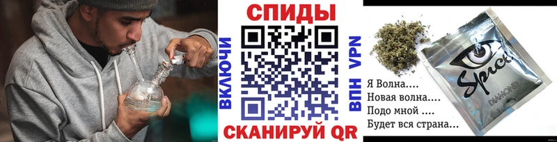 закладки  Краснослободск  Бутират GHB 