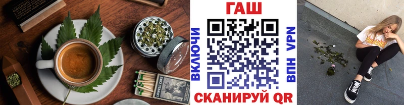 Еда ТГК марихуана  blacksprut маркетплейс  Краснослободск  что такое наркотик 