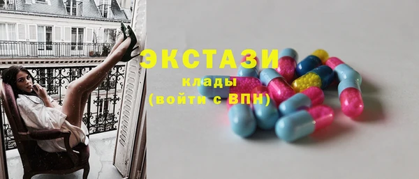 гашиш Красноперекопск