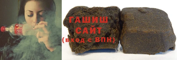 дживик Куйбышев