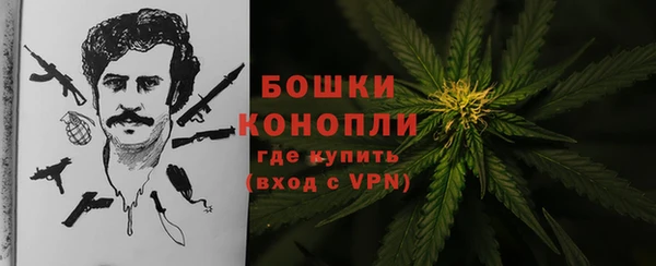 мефедрон мука Кулебаки