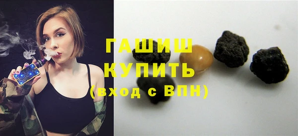 кокаин Кукмор