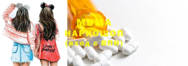 мефедрон мука Кулебаки