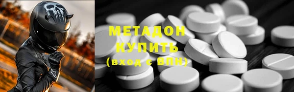 мефедрон мука Кулебаки