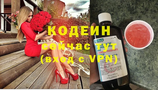 кокаин Кукмор