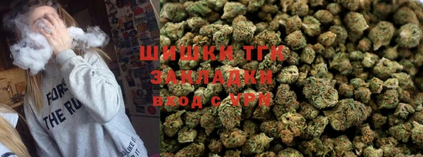 гашиш Красноперекопск