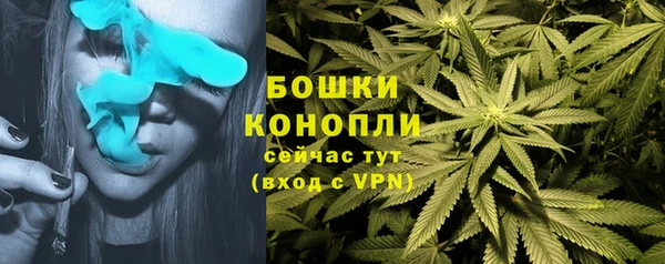 кокаин Кукмор
