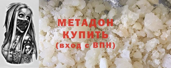 кокаин Кукмор