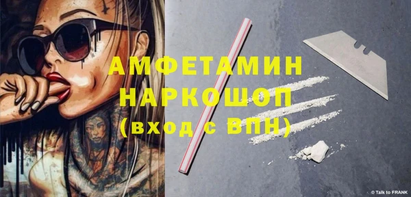 кокаин Корсаков