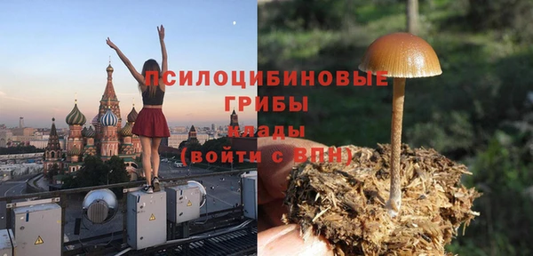 меф VHQ Краснослободск