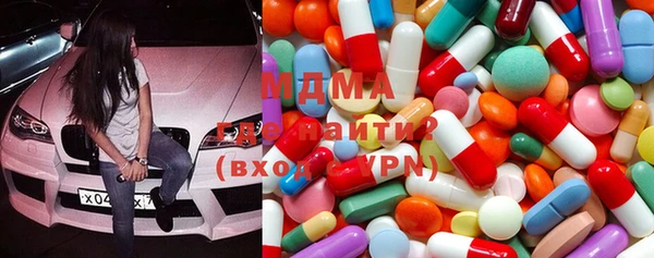 кокаин Кукмор