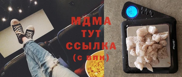меф VHQ Краснослободск