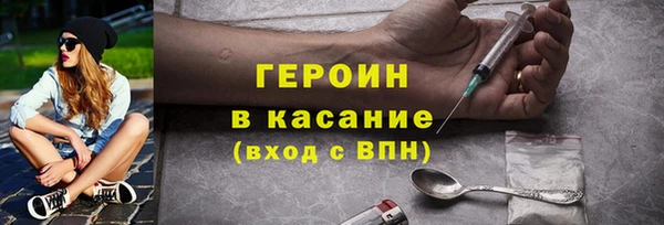 дживик Куйбышев