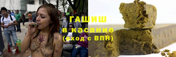 дживик Куйбышев