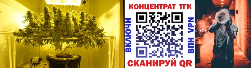 маркетплейс клад  Краснослободск  Дистиллят ТГК жижа 